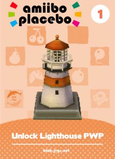 Amiibo Placebo Card: Unlock Lighthouse PWP